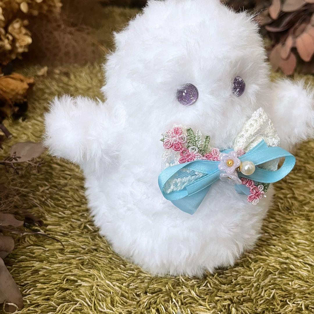 【アルティナ✣*】　あみぐるみ　オーダーメイド　ぬいぐるみ　おばけ