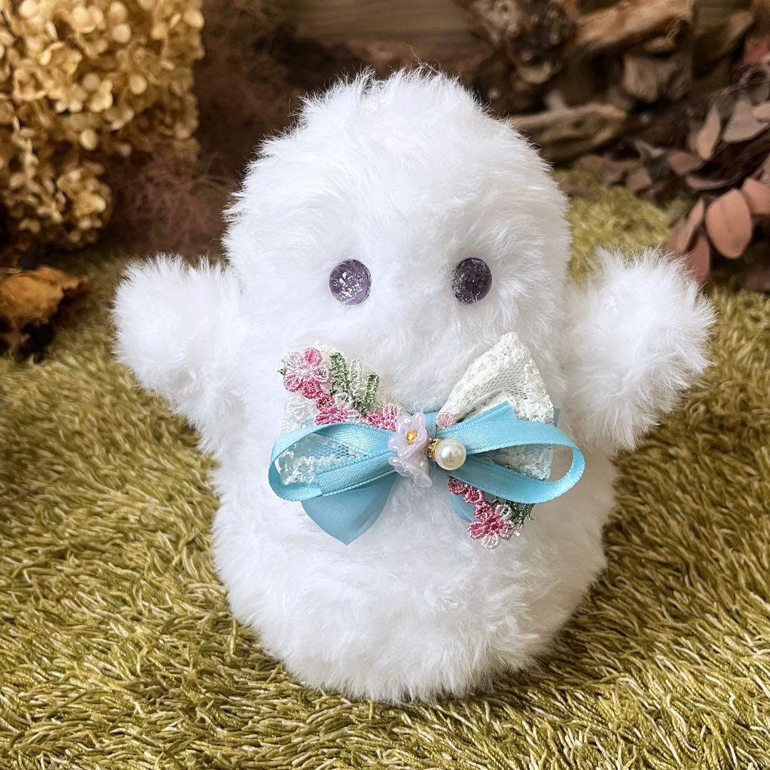 【アルティナ✣*】　あみぐるみ　オーダーメイド　ぬいぐるみ　おばけ