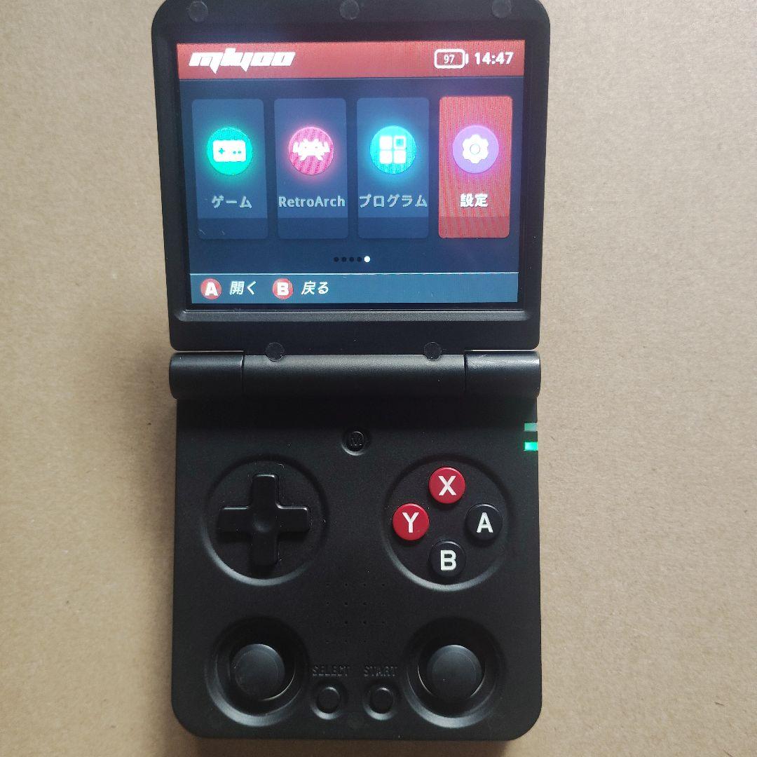 Miyoo Flip V2 (ブラック)+MicroSD 256GB