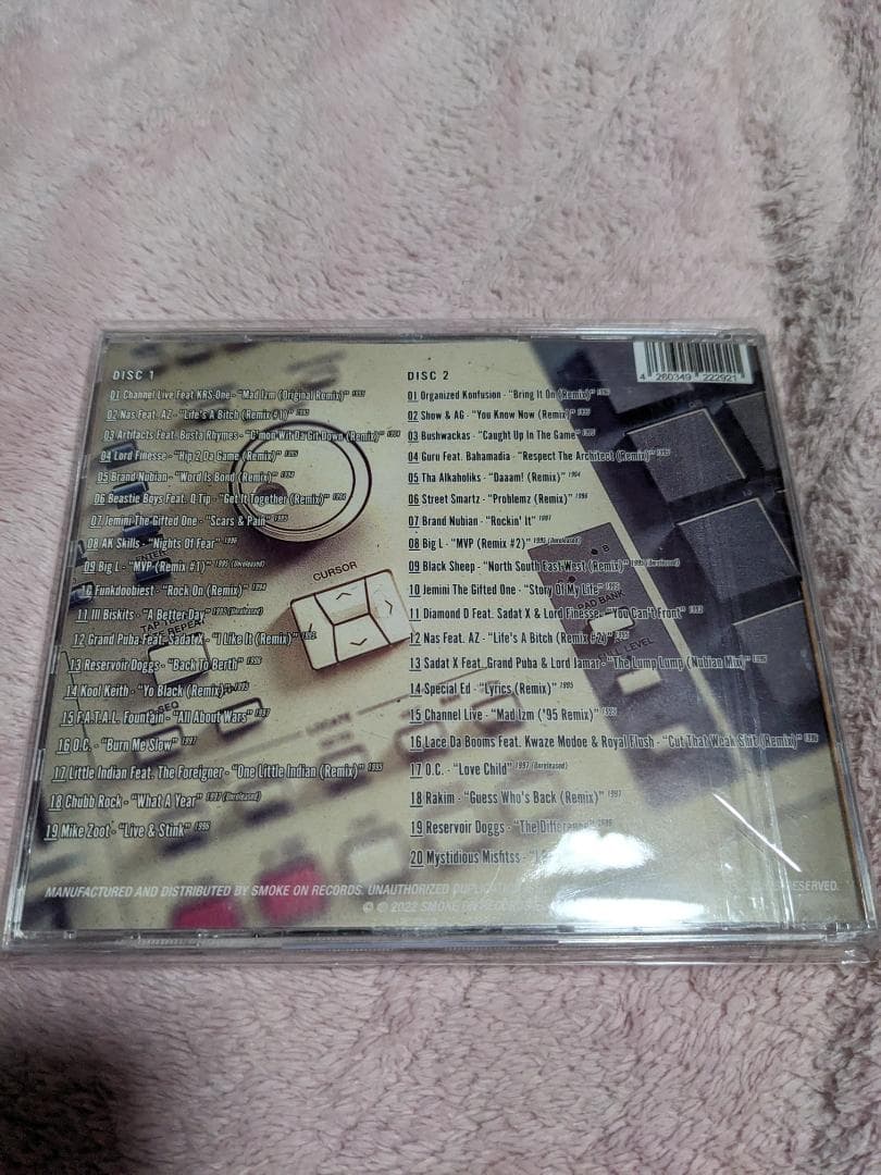 廃盤 BUCKWILD diggin in the creat DITC