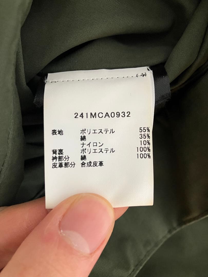 Barbour バブアー SPEY（スペイ） ノンオイル