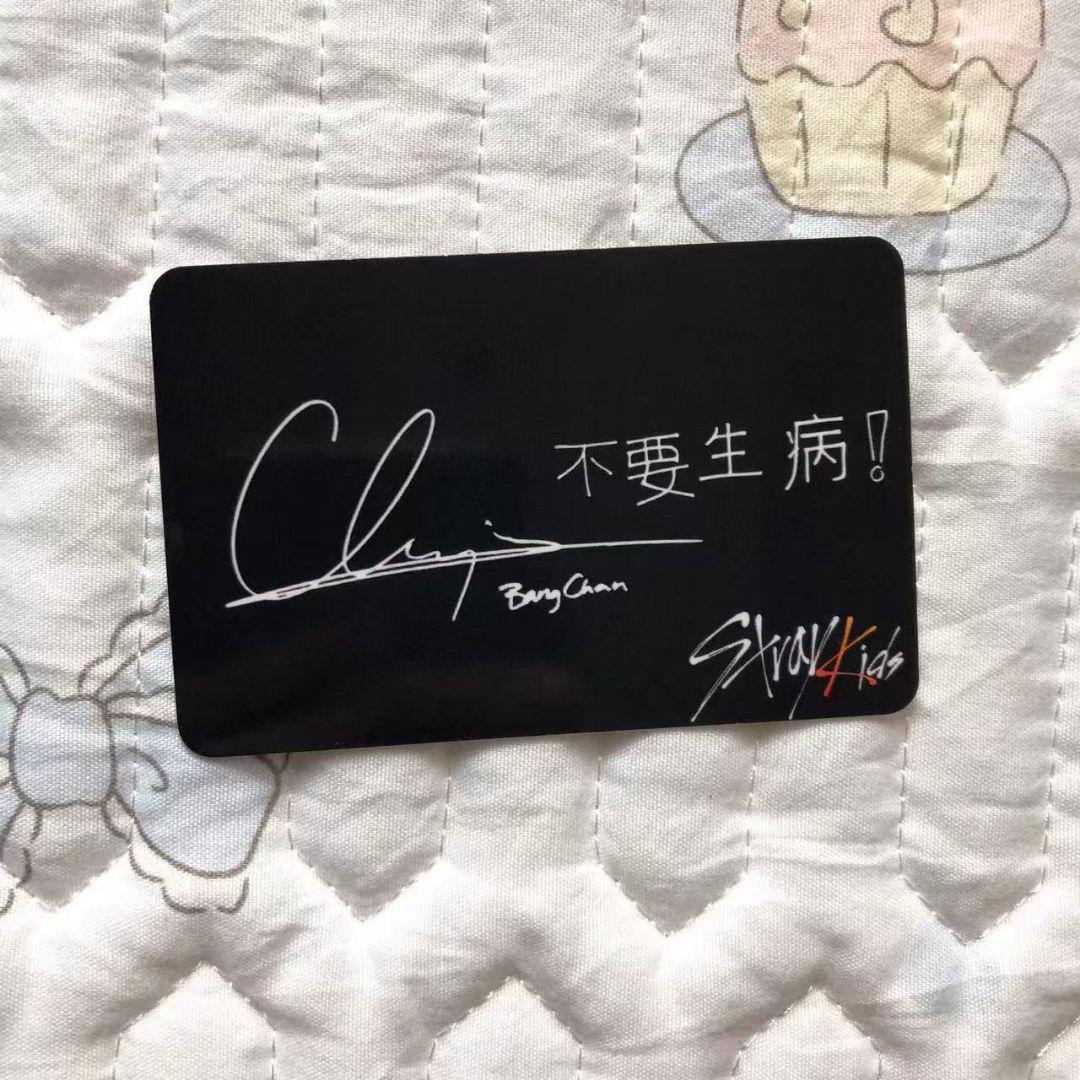 StrayKids YELLOW WOOD SKZ 台湾盤 バンチャン トレカ