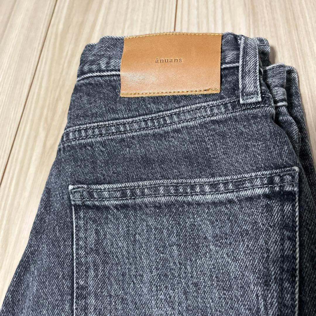 Slim straight denim/スリムストレートデニム　GLAY 0