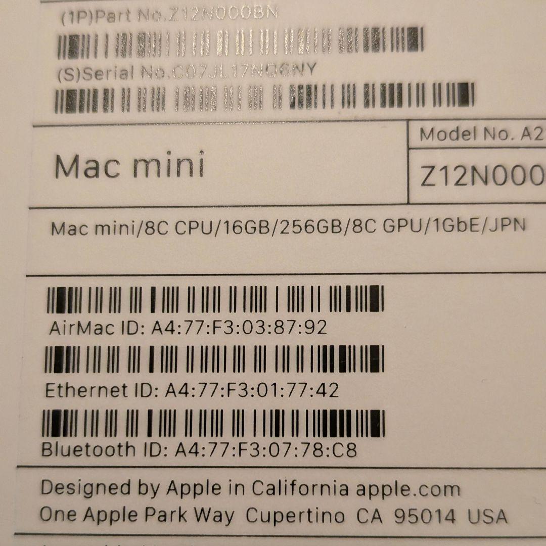 Mac mini (M1 2020) メモリ16GB/256GB