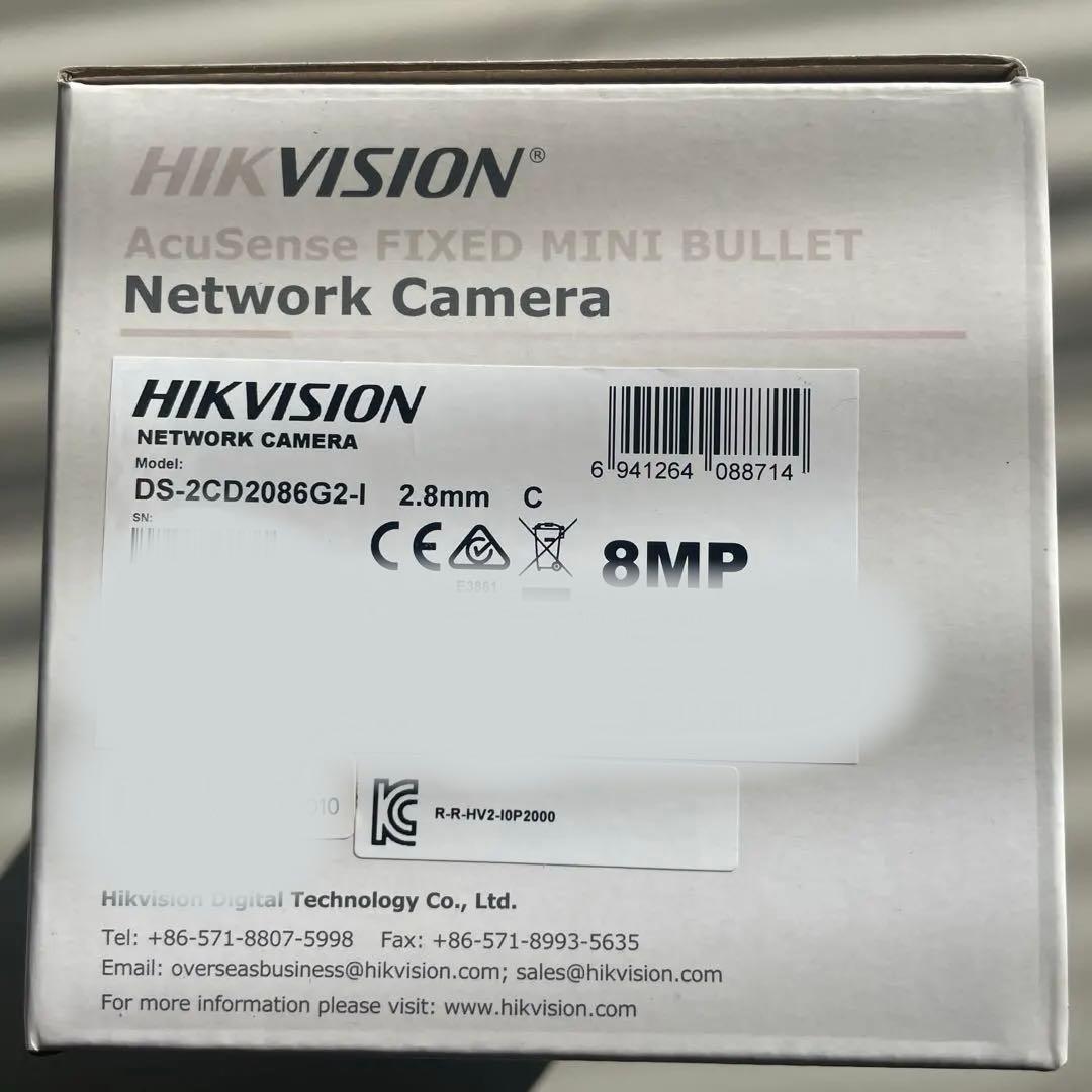 hikvision 8M IPカメラ　DS-2CD2086G2-l 2.8mm