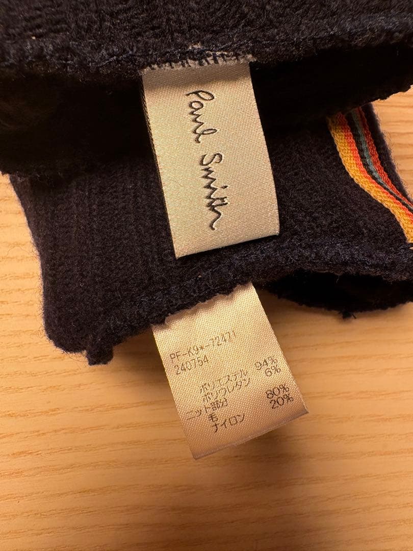 Paul Smith ストライプリブグローブ　ポールスミス　手袋