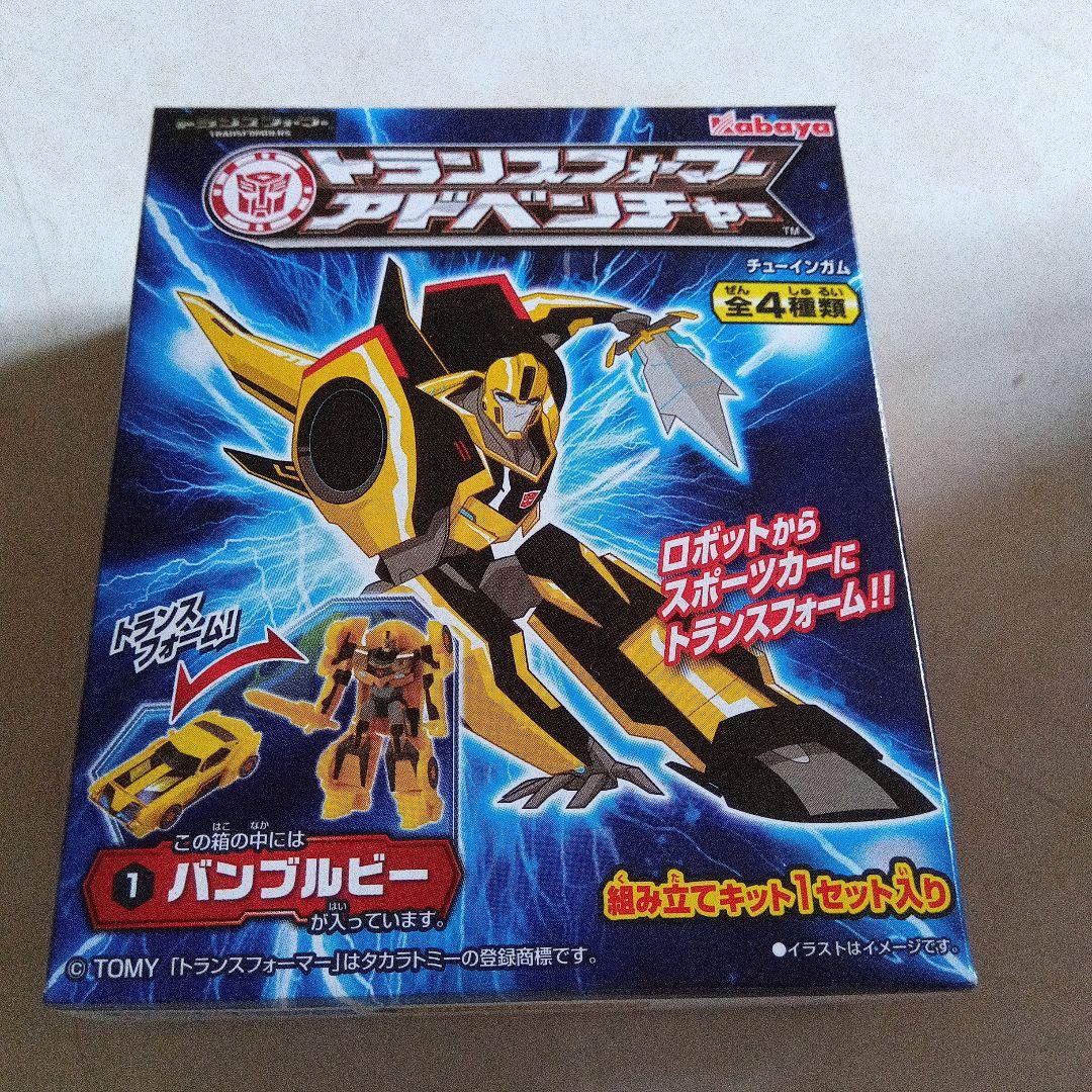 トランスフォーマー トランスフォーマーアドベンチャー フィギュア 全４種