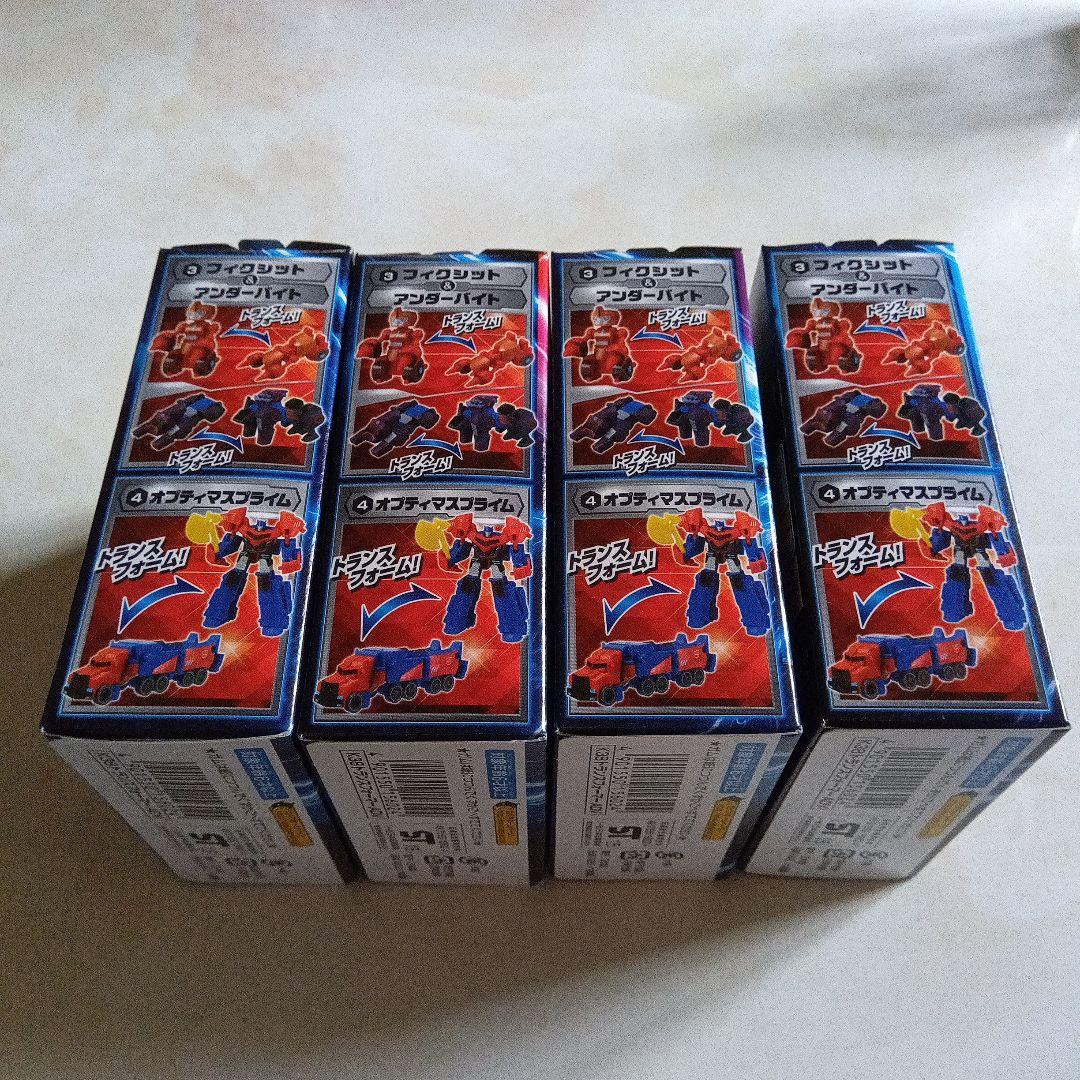 トランスフォーマー トランスフォーマーアドベンチャー フィギュア 全４種