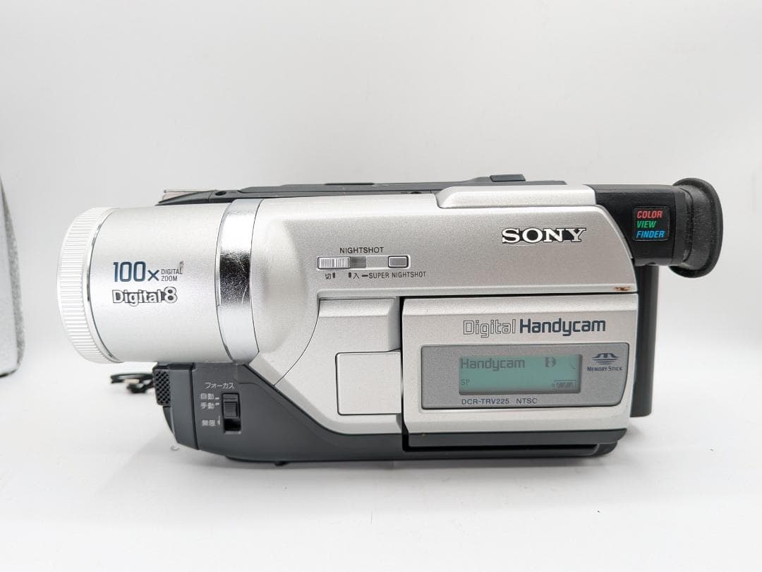 【デジタイズに最適】Sony Hi8 ビデオカメラ DCR-TRV225