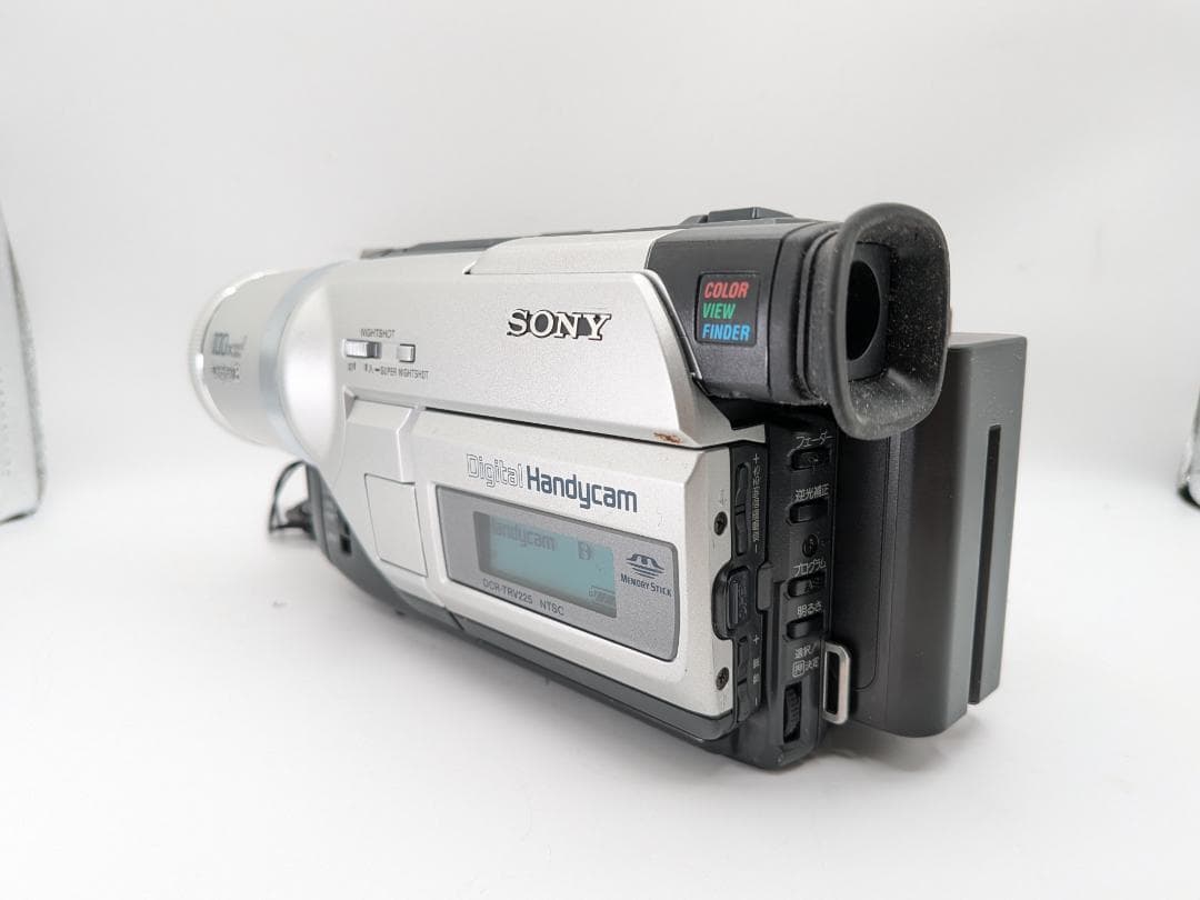 【デジタイズに最適】Sony Hi8 ビデオカメラ DCR-TRV225