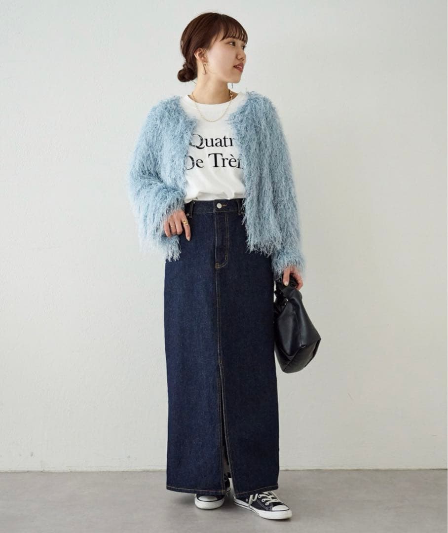 Discoat 前後2WAYフリンジカーディガン