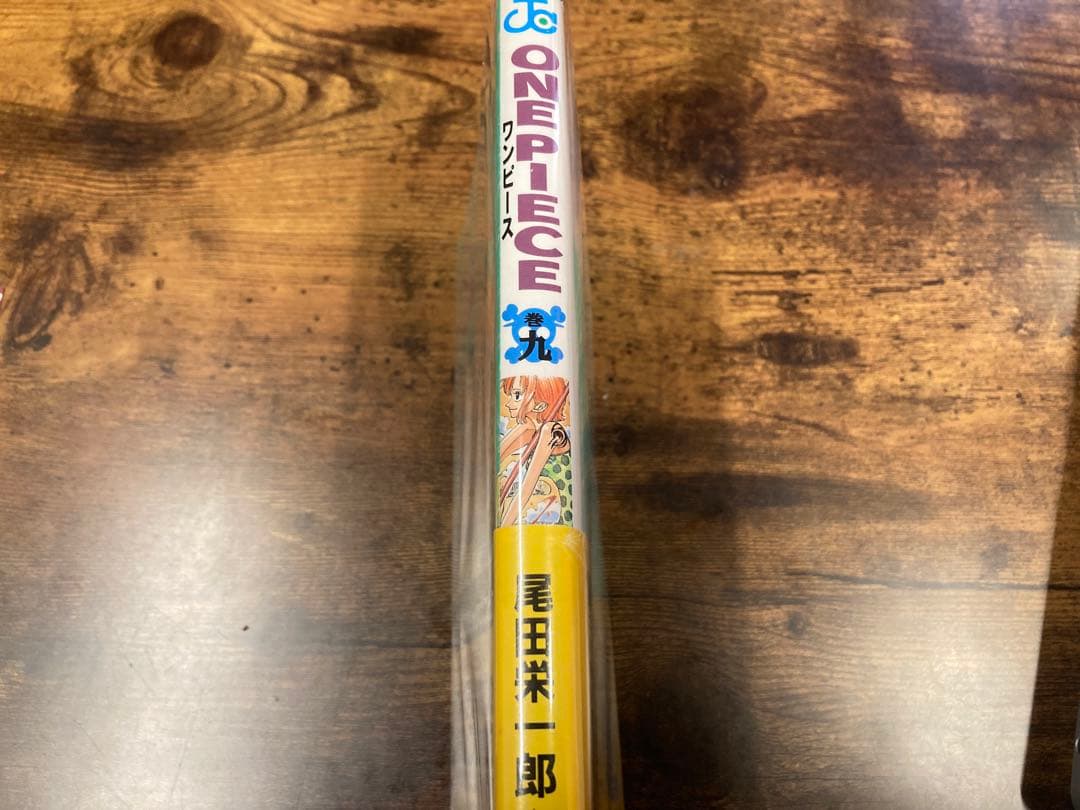 ONE PIECEワンピース 9巻　初版帯付き　コミックニュース付き