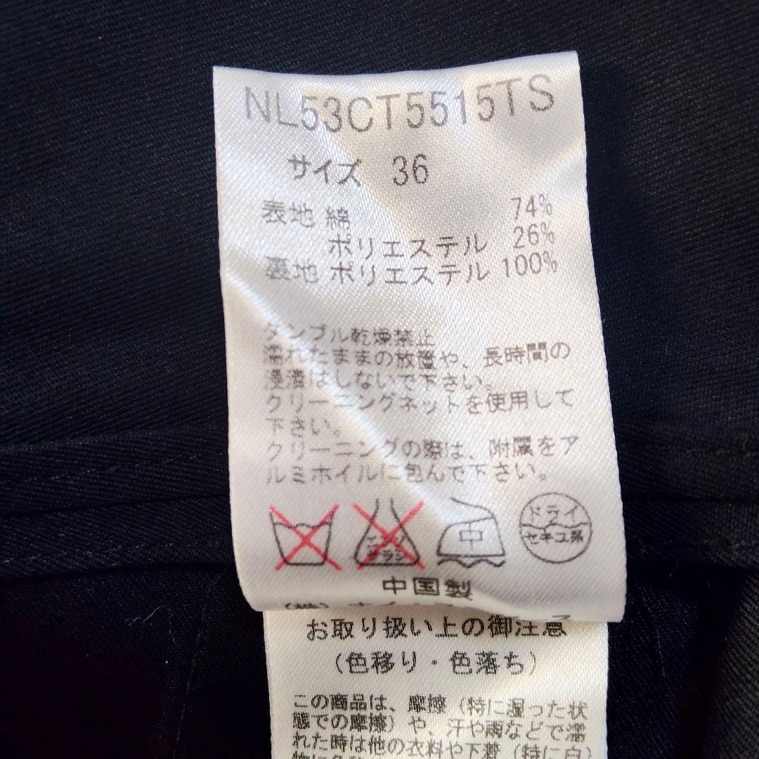 ナノユニバース 5way ファー付きライナー付きトレンチコート ブラック 36