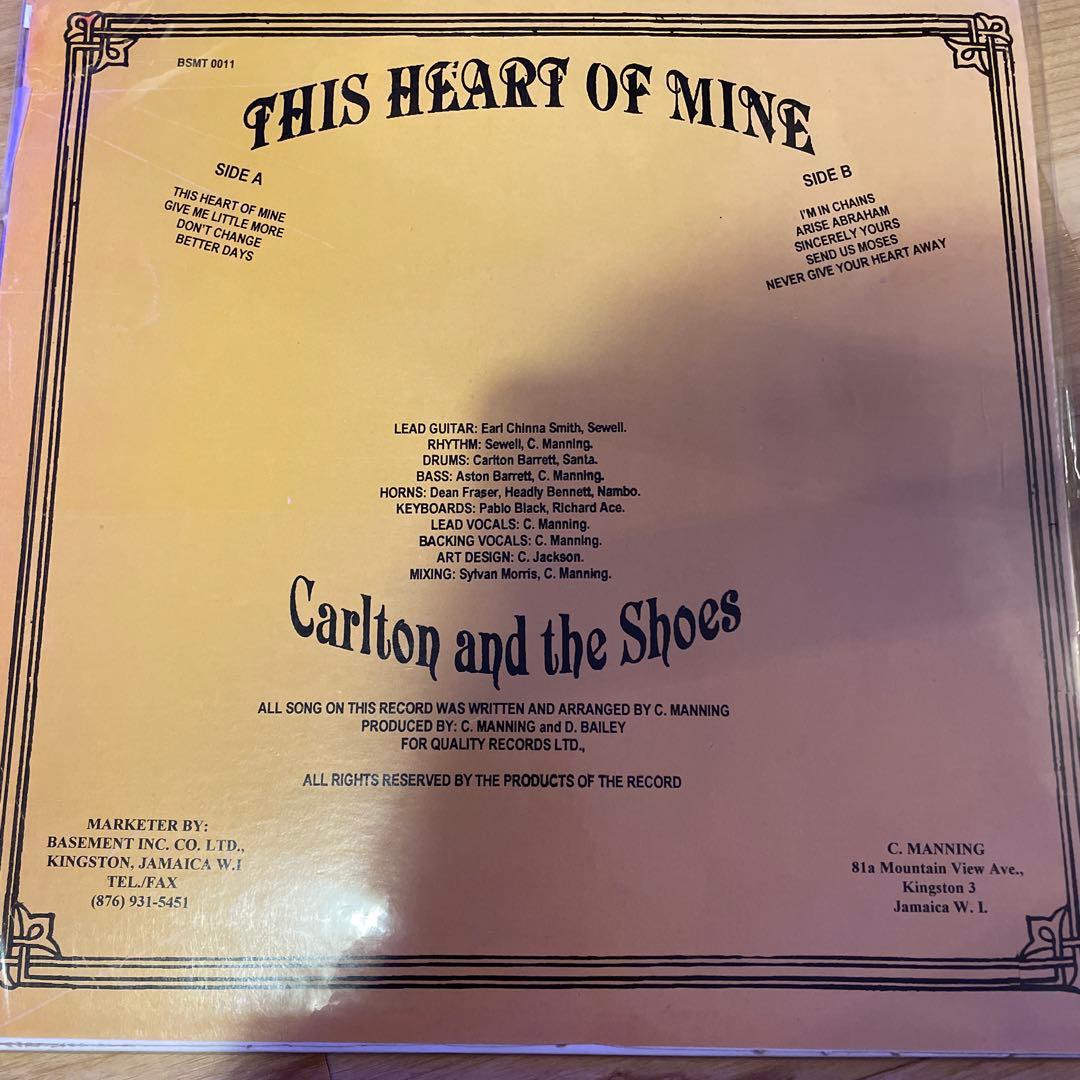 Carlton And The Shoes–This Heart Of Mine