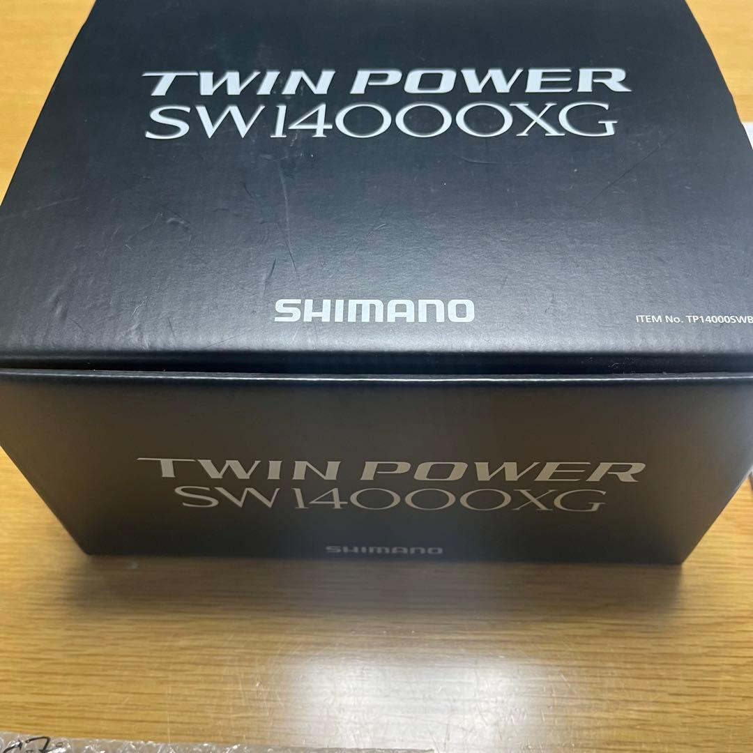 シマノ15ツインパワー SW14000XG TWIN POWER