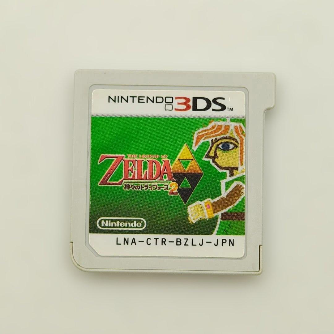 ゼルダの伝説 時のオカリナ・ムジュラの仮面・神々のトライフォース2