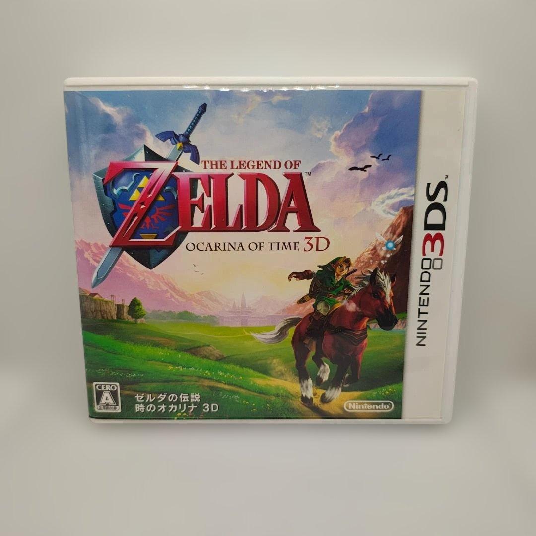 ゼルダの伝説 時のオカリナ・ムジュラの仮面・神々のトライフォース2
