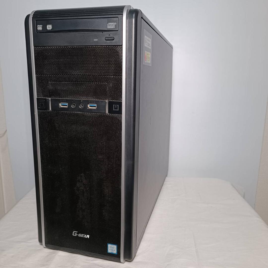 【激安ゲーミングPCフルセット】i7 GTXグラボ MS Office搭載