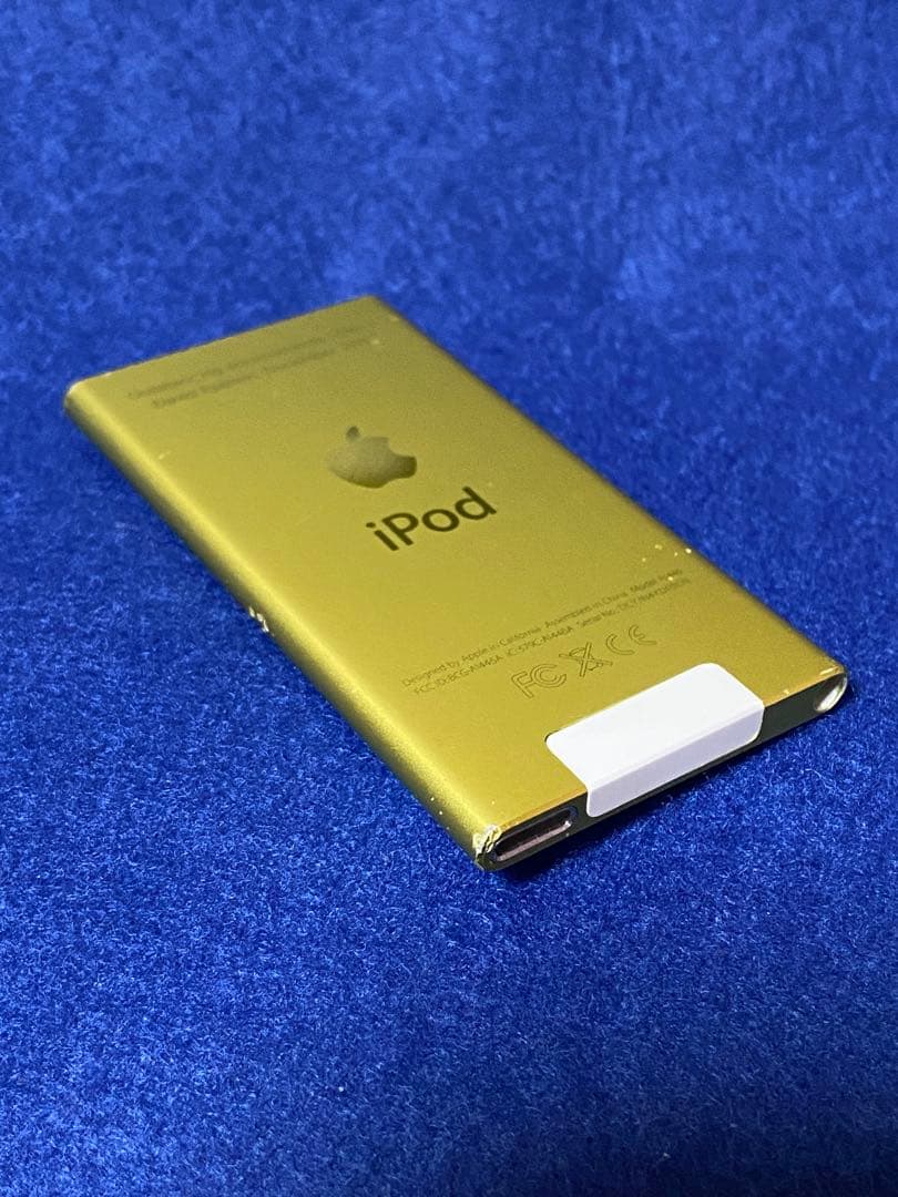 新品バッテリー Apple iPod nano 第7世代 イエロー