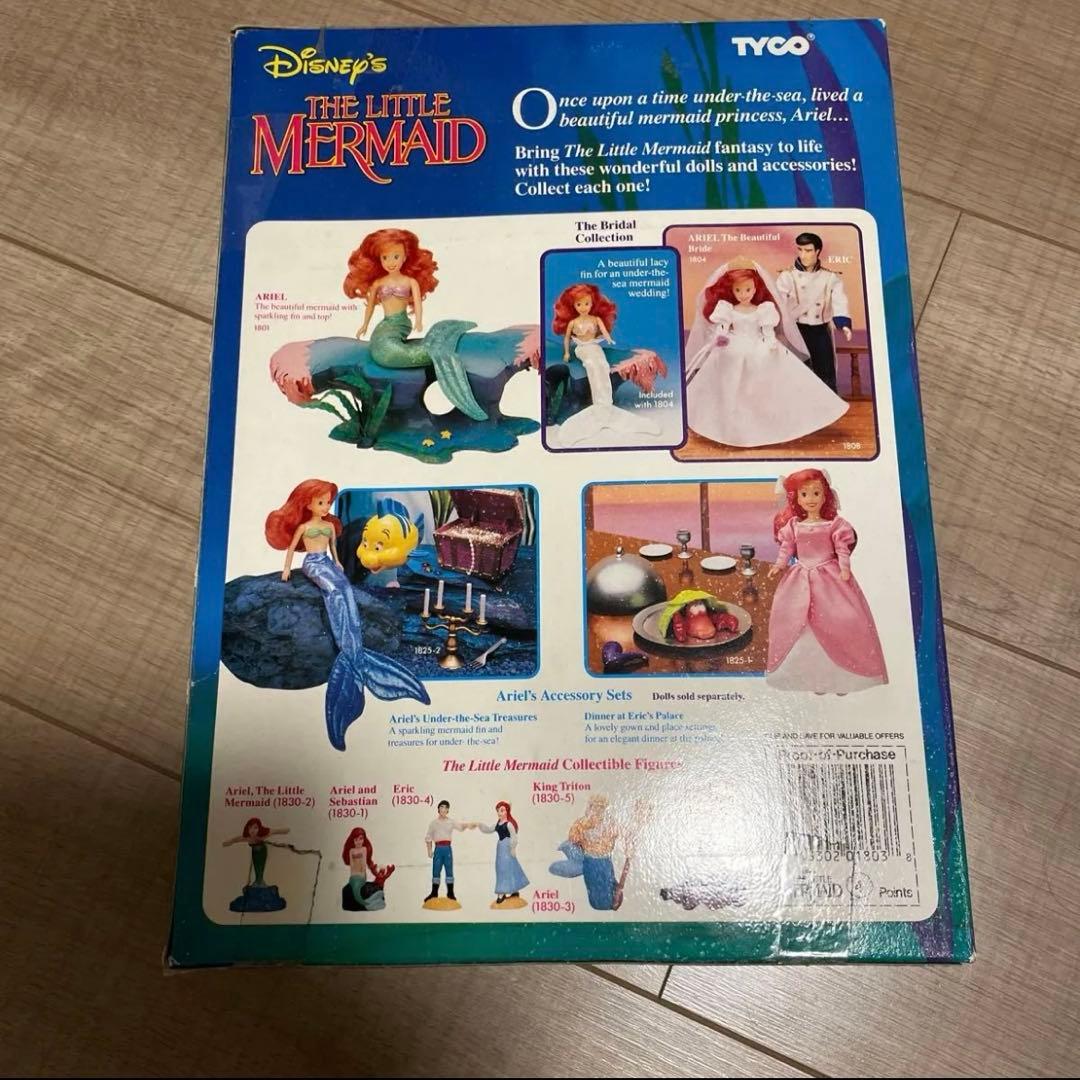TYCO タイコ　ディズニー　アリエル　リトルマーメイド　ヴィンテージ