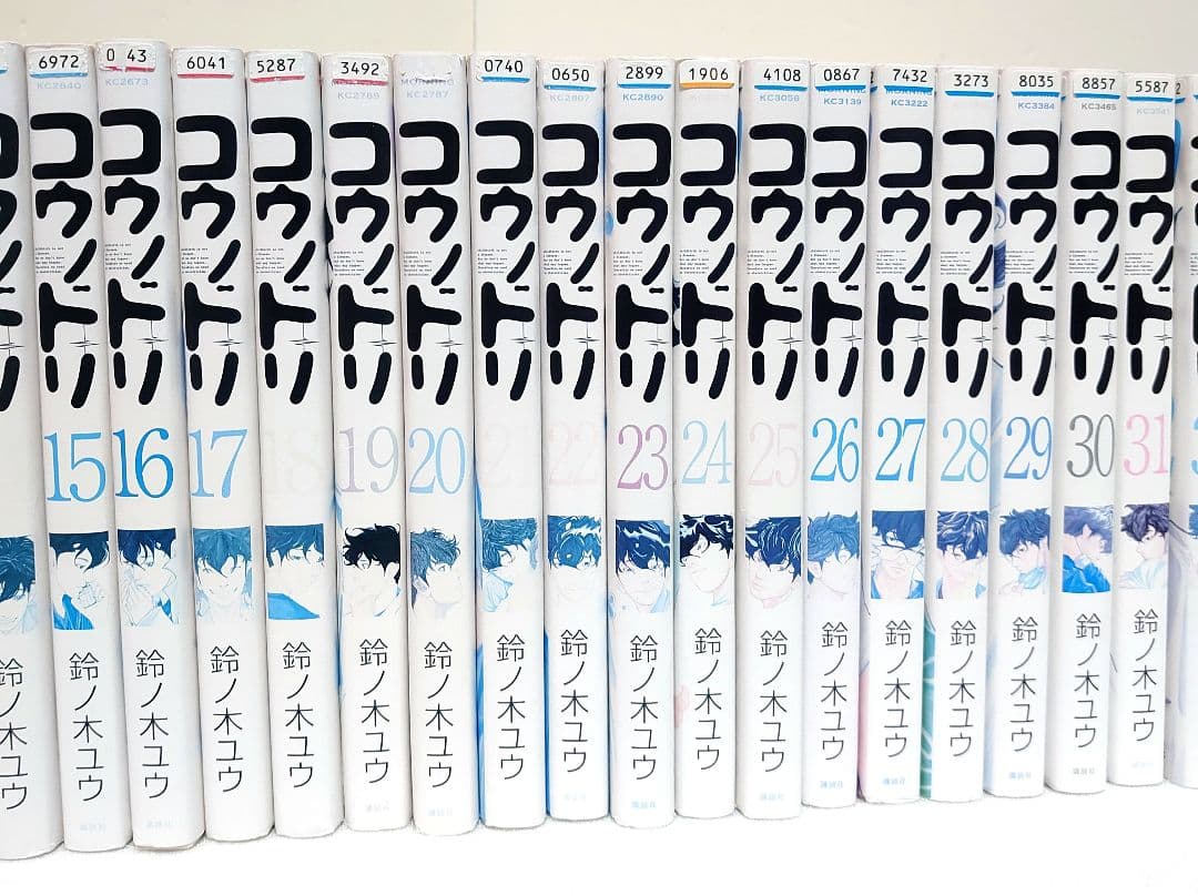 コウノドリ1巻〜32巻全巻セット　鈴ノ木ユウ