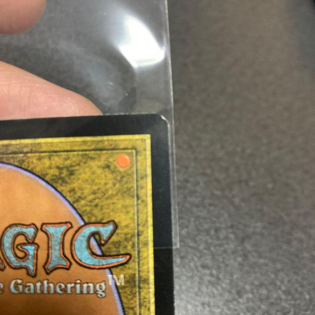 MTG ダンダーン foil