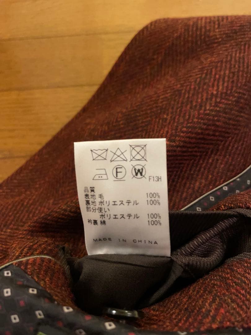 JOSEPH ABBOUD テーラードジャケット