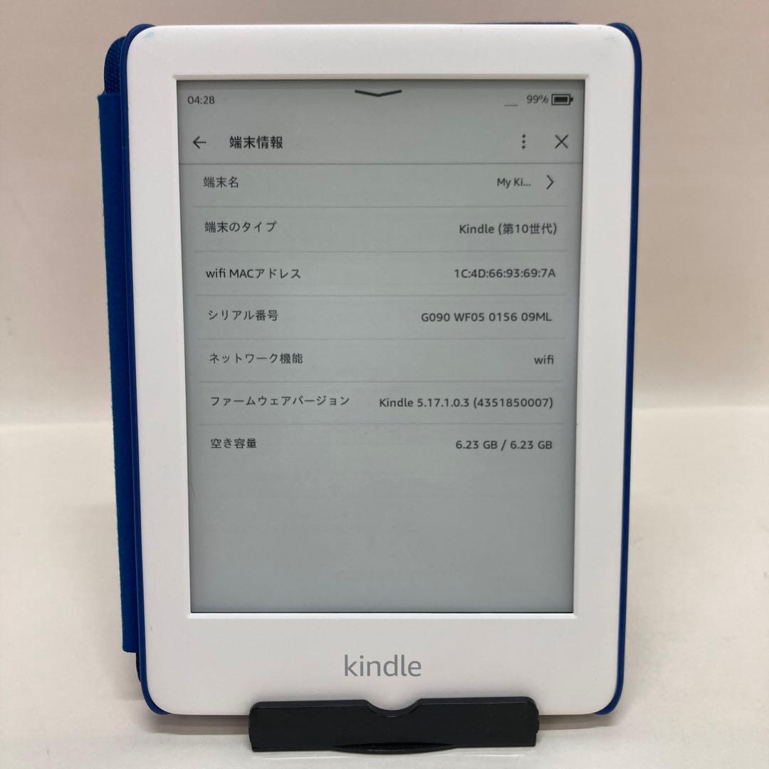 Kindle 第10世代 8GB J9G29R