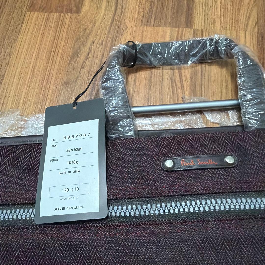 ACE Paul Smith ガーメントバッグ 56x38cm