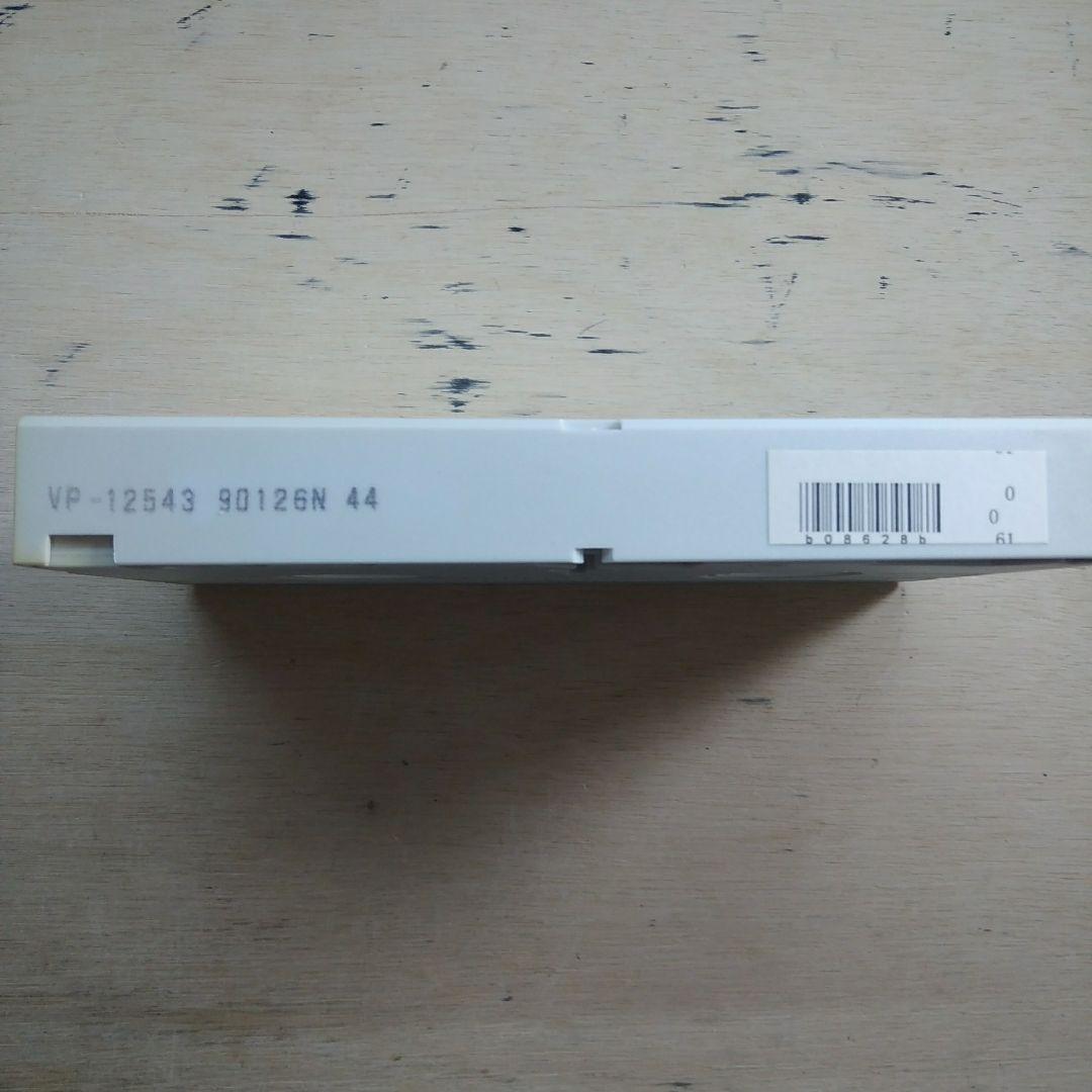 ネプチューン　ゲリマンダー　VHS