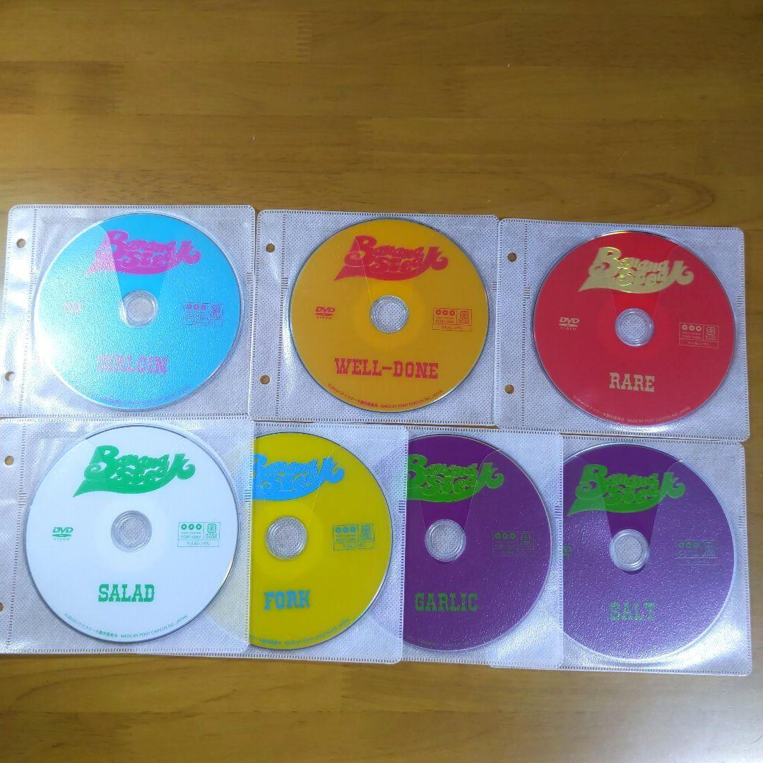 バナナステーキ DVD 全13巻 ・private stock 14本 セット