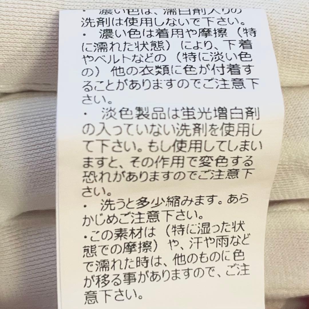 ヤエ　yae ボリュームタフタスカート　38 赤