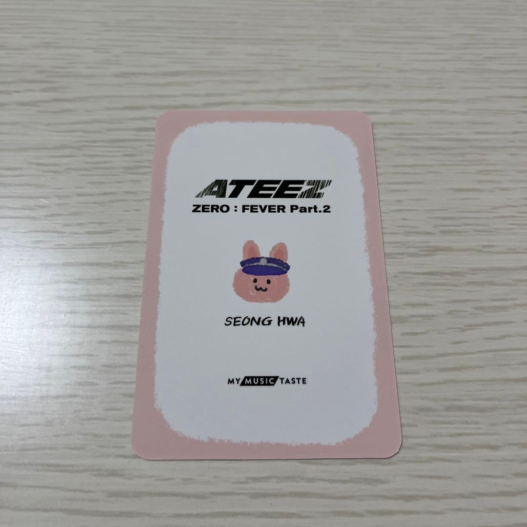 ATEEZ mmt fever part 2 ソンファ トレカ