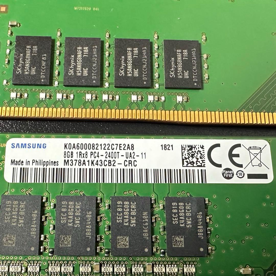 【動作保証】DDR4 2400 16GB(8GB×2枚) Samsung 193