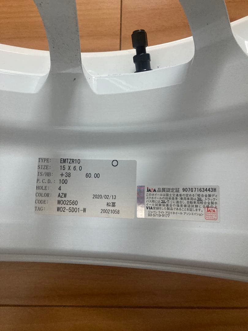 ワークエモーションzr10 15インチ　6J+38 4穴100 2本