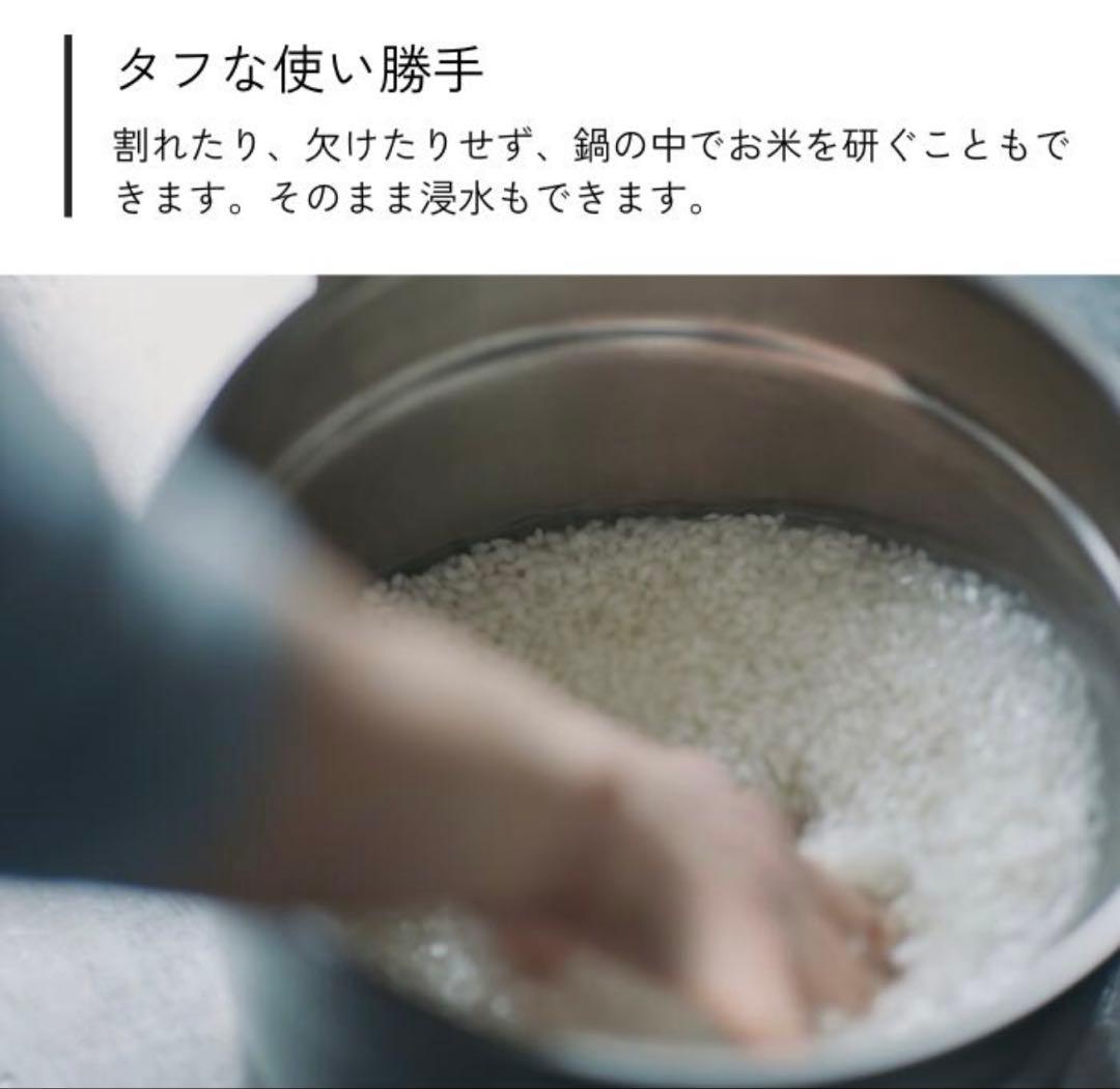 美品【宮崎製作所】ごはん鍋ステンレスタイプ２合用