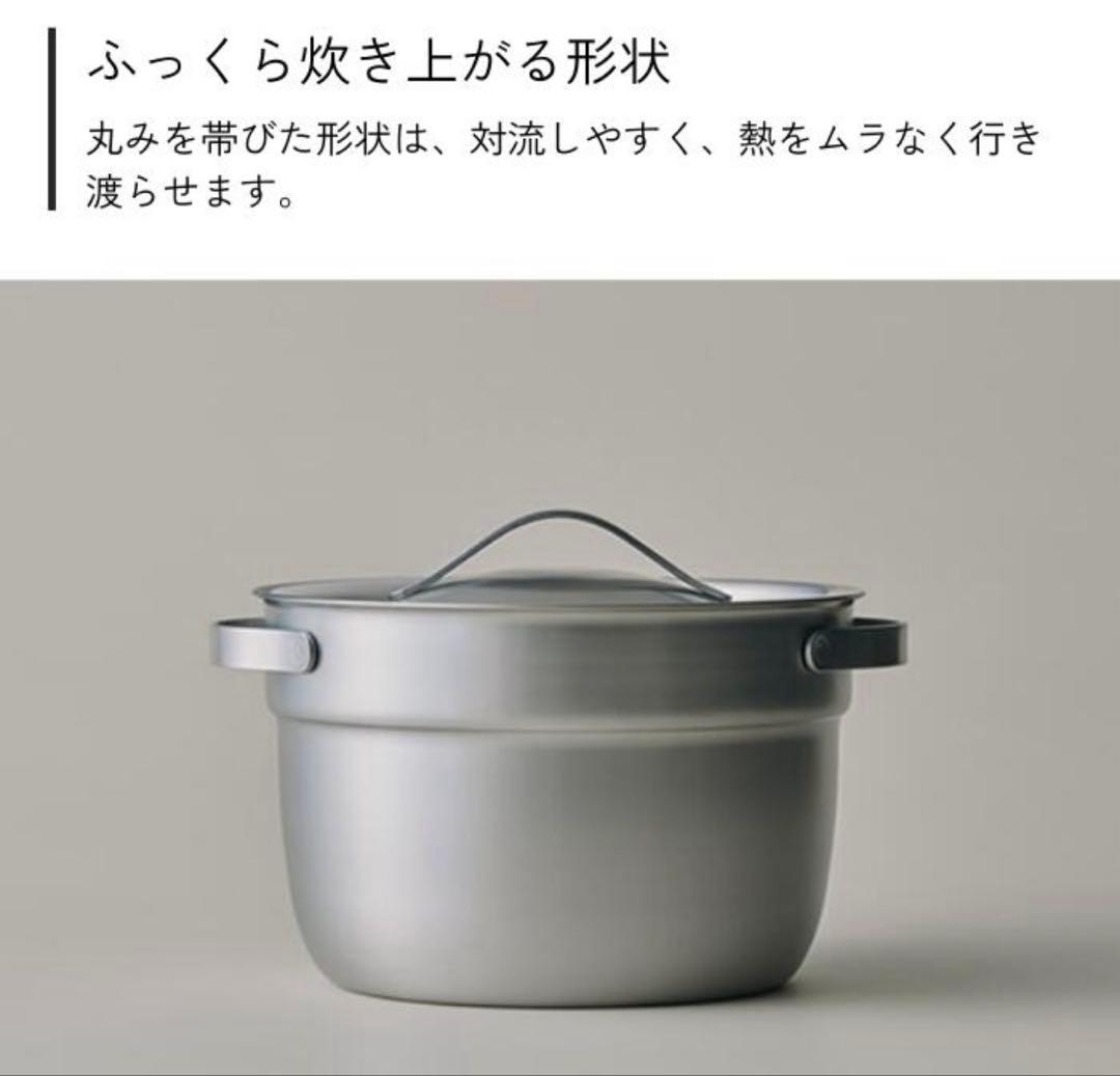 美品【宮崎製作所】ごはん鍋ステンレスタイプ２合用