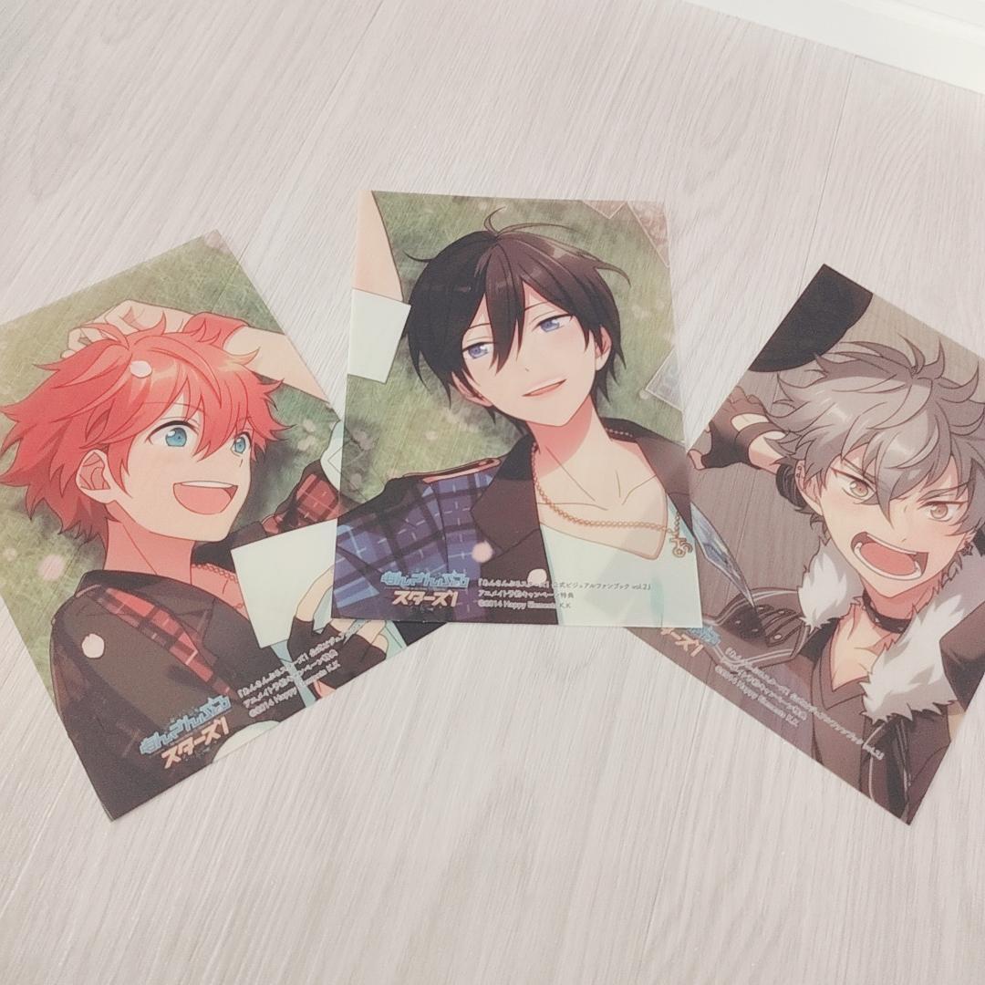 あんスタ！ビジュアルファンブック4冊