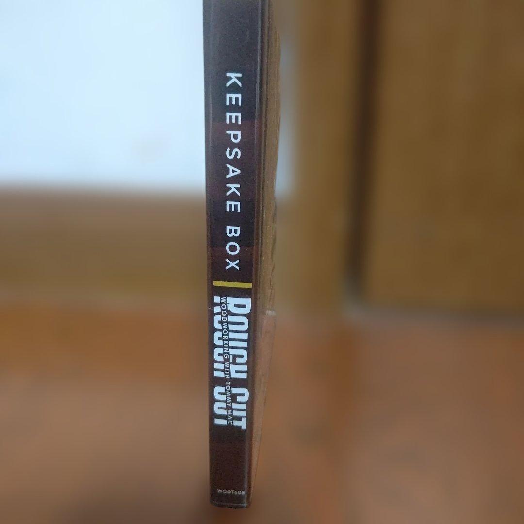 『Rough Cut - Woodworking with  Mac