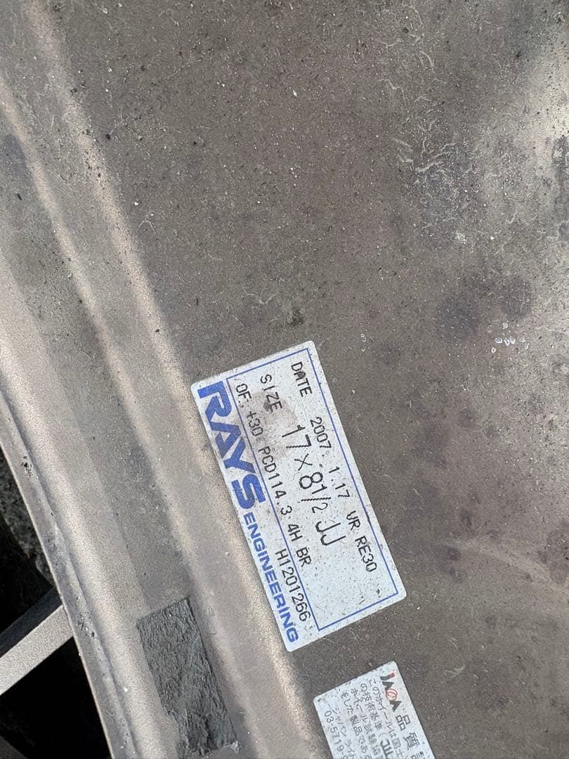 RAYS RE30 17インチ ホイール 2本