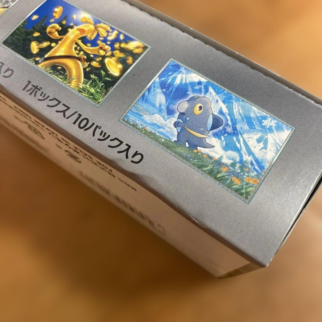 未開封　ポケモンカードゲーム シャイニートレジャー ボックス　10パック入