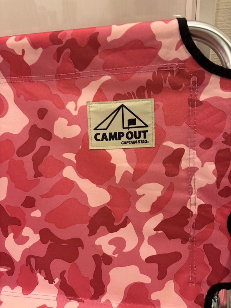 CAMP OUT CAPTAIN STAG アウトドアチェア　アウトドアベンチ