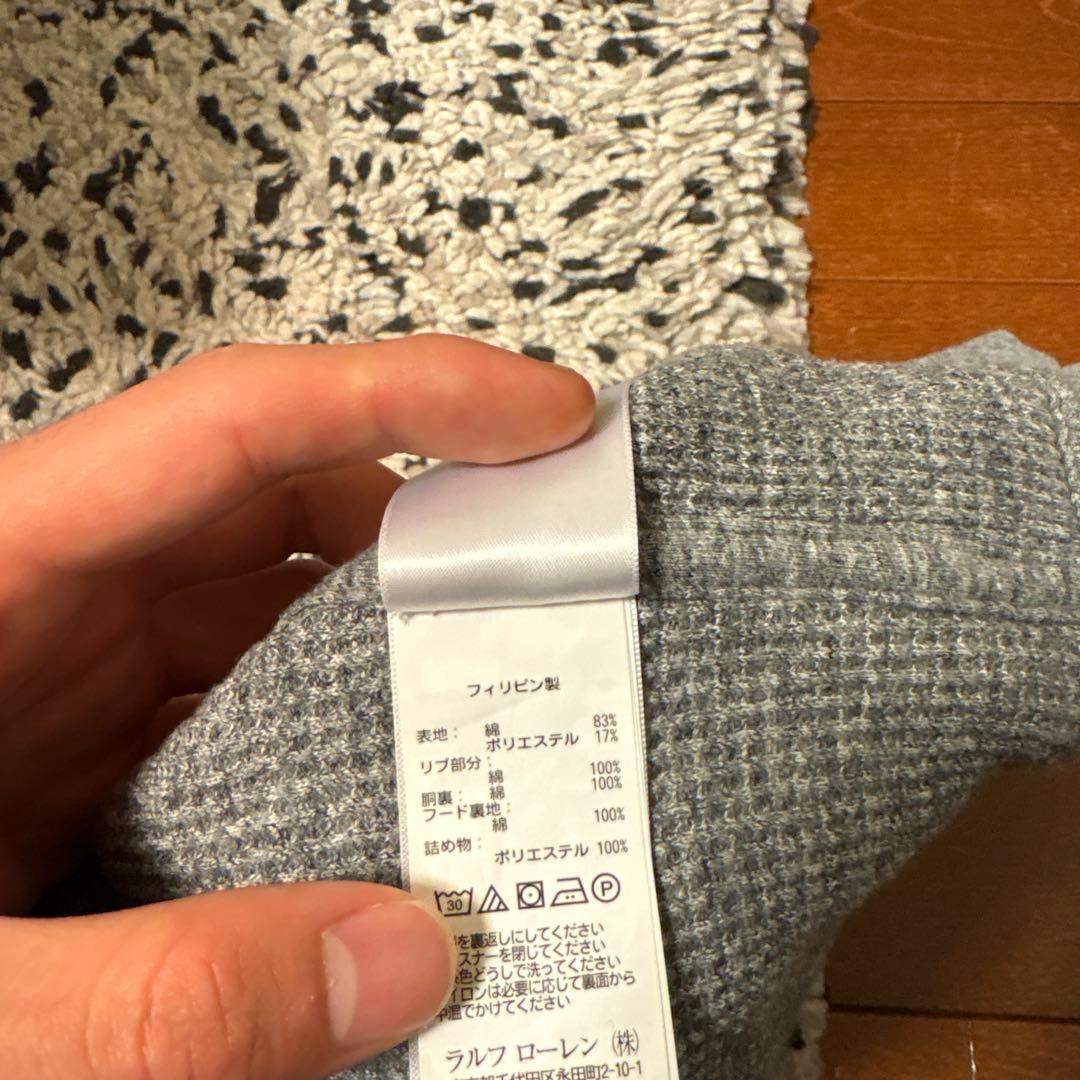 POLO RALPH LAUREN 刺繍ロゴ ジップパーカー ベスト XLグレー