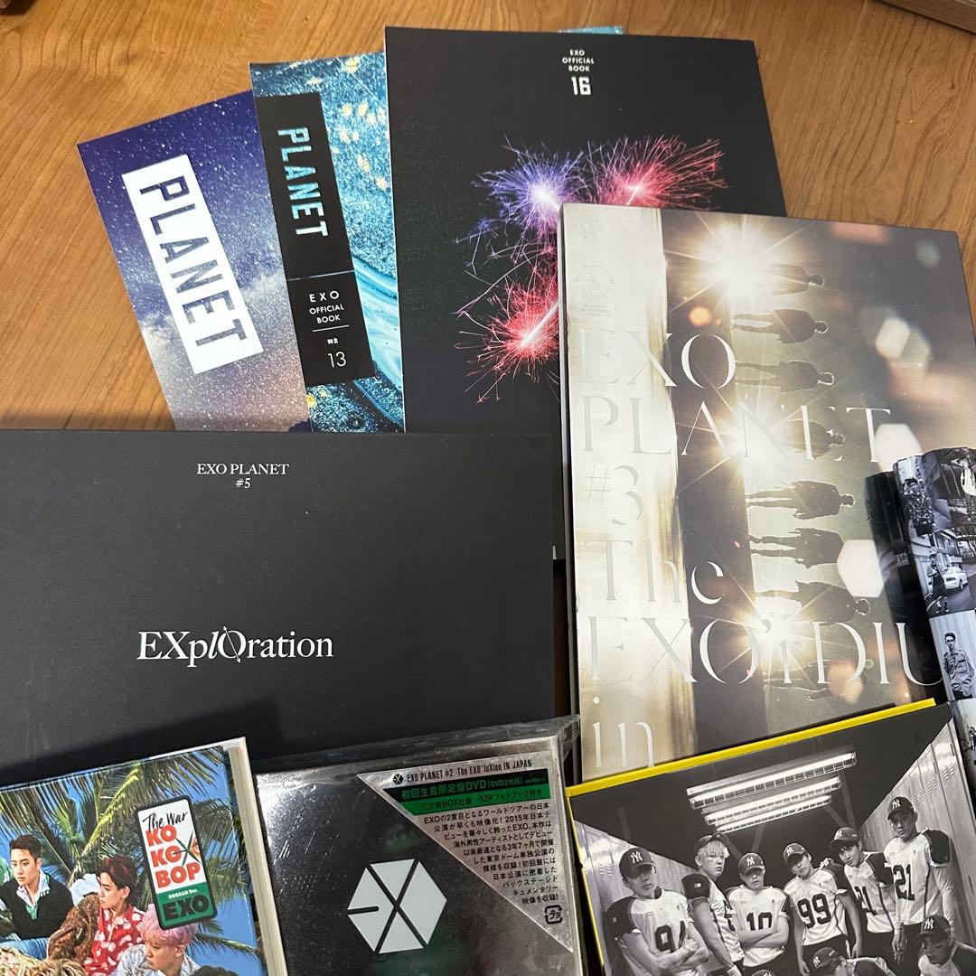 EXO アルバム　まとめ売り