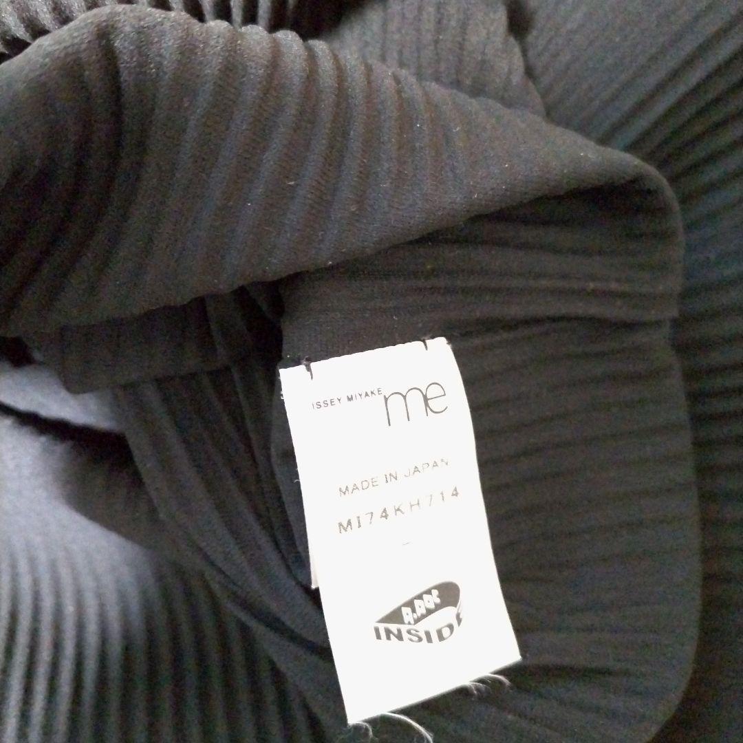 me byMIYAKE ISSEY 変形立体プリーツワンピース