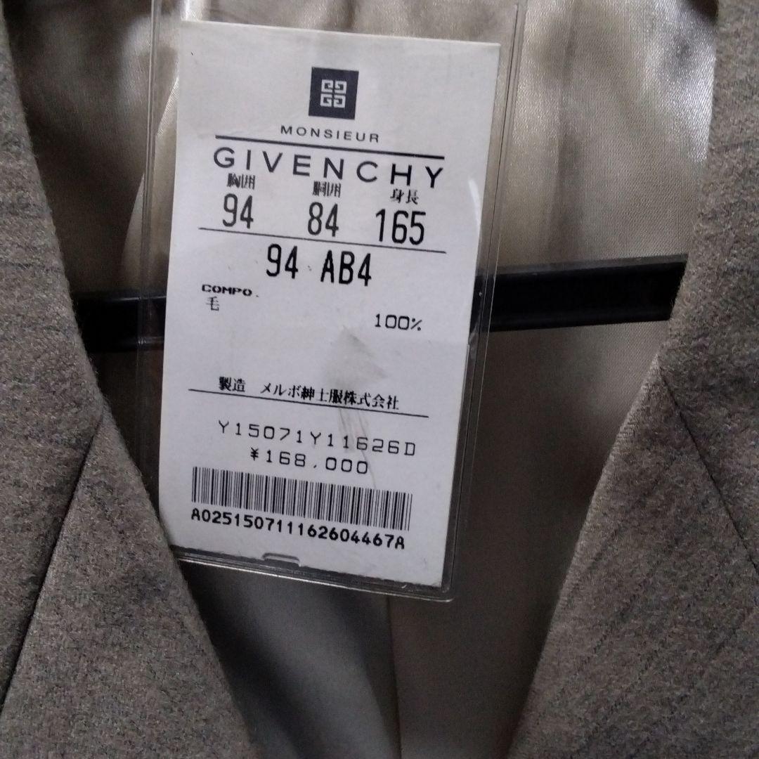 新品未使用品　メンズ　GIVENCHY ストライプスーツ 94 AB4