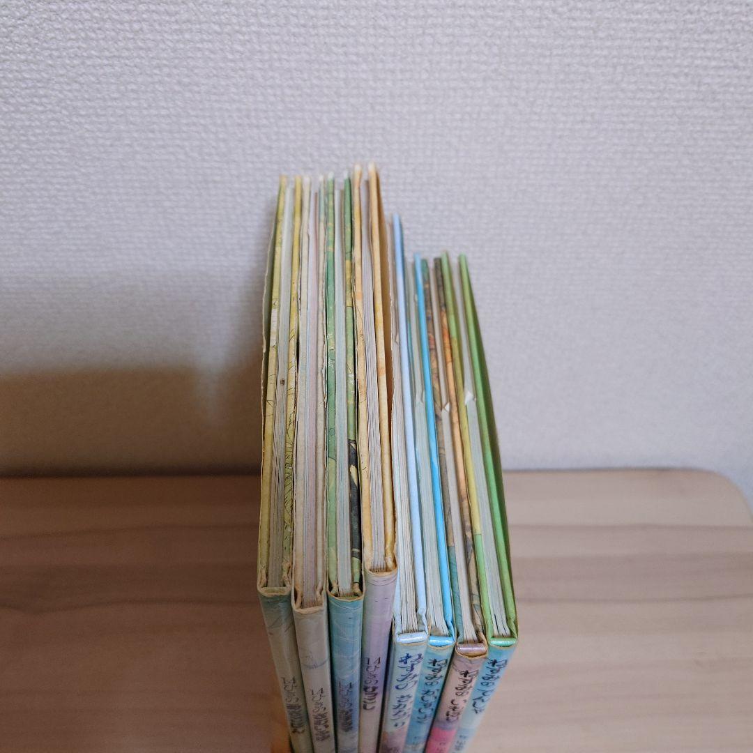 14ひきシリーズ ねずみの7つ子シリーズ セット