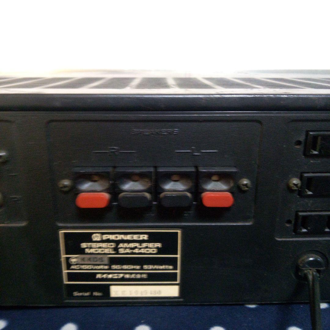 パイオニア　SA-4400