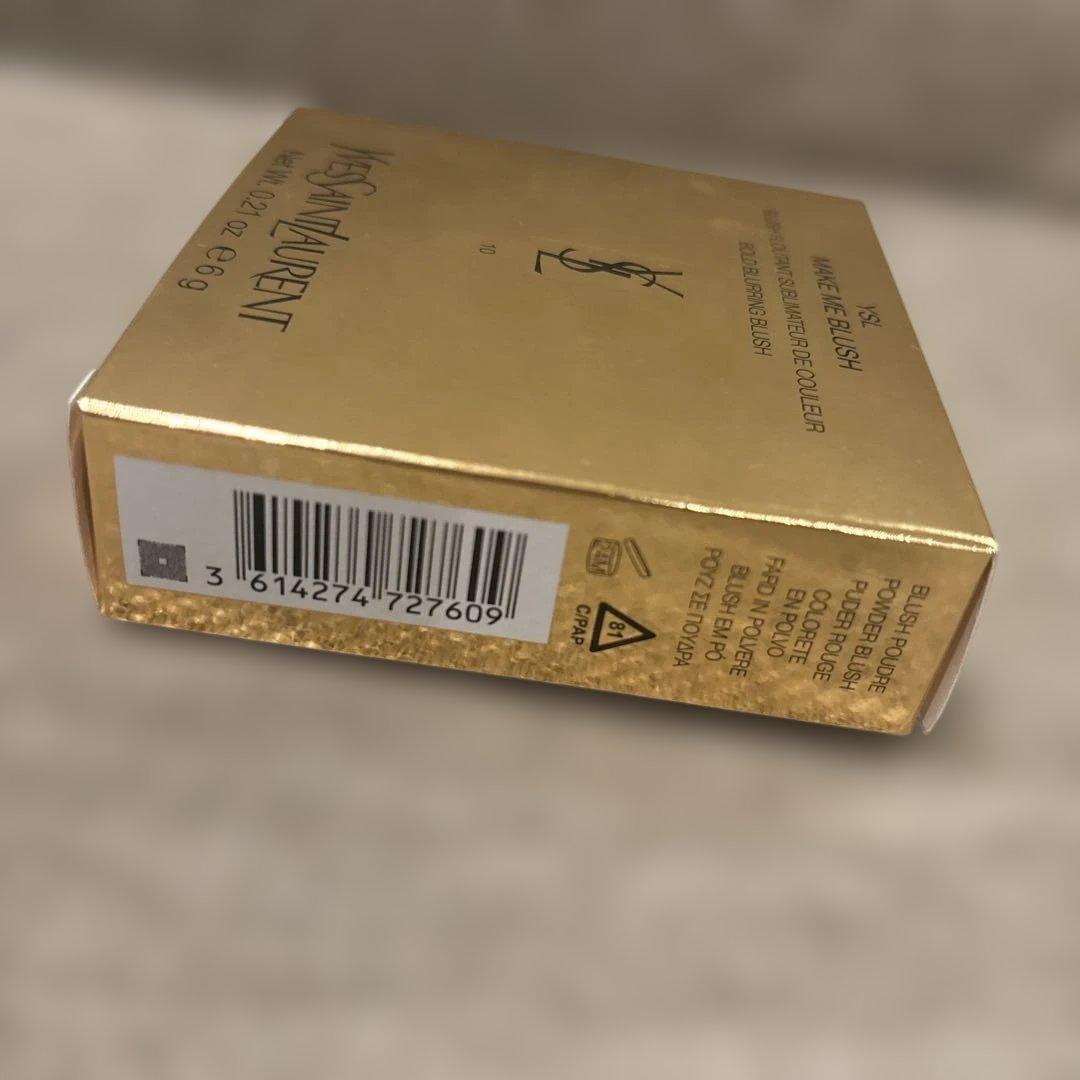 YSL メイクミーブラッシュパウダーS　10 スターダストラブ