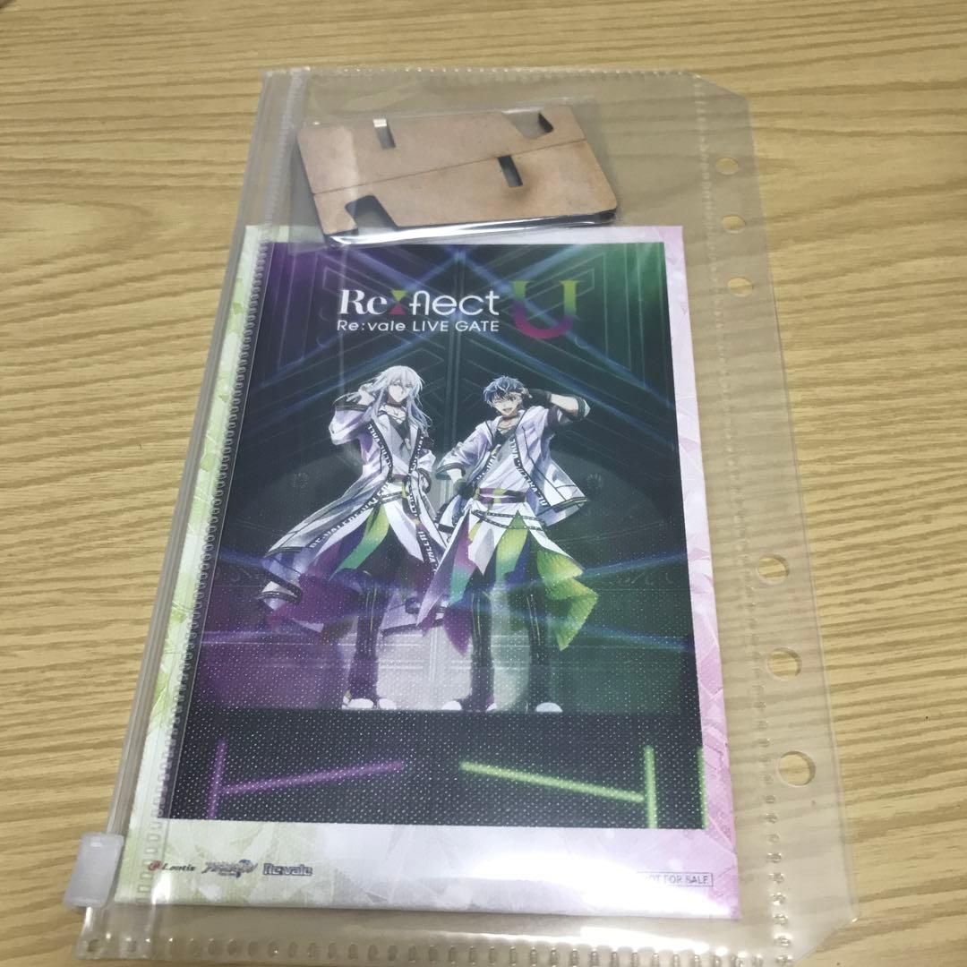 「アイドリッシュセブン」～Re:flect In/Re:vale
